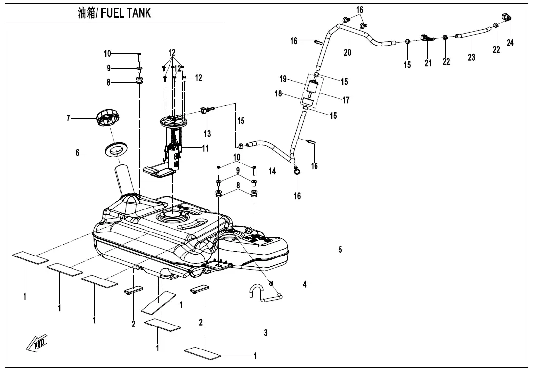Dibujo del despiece: Depósito de combustible