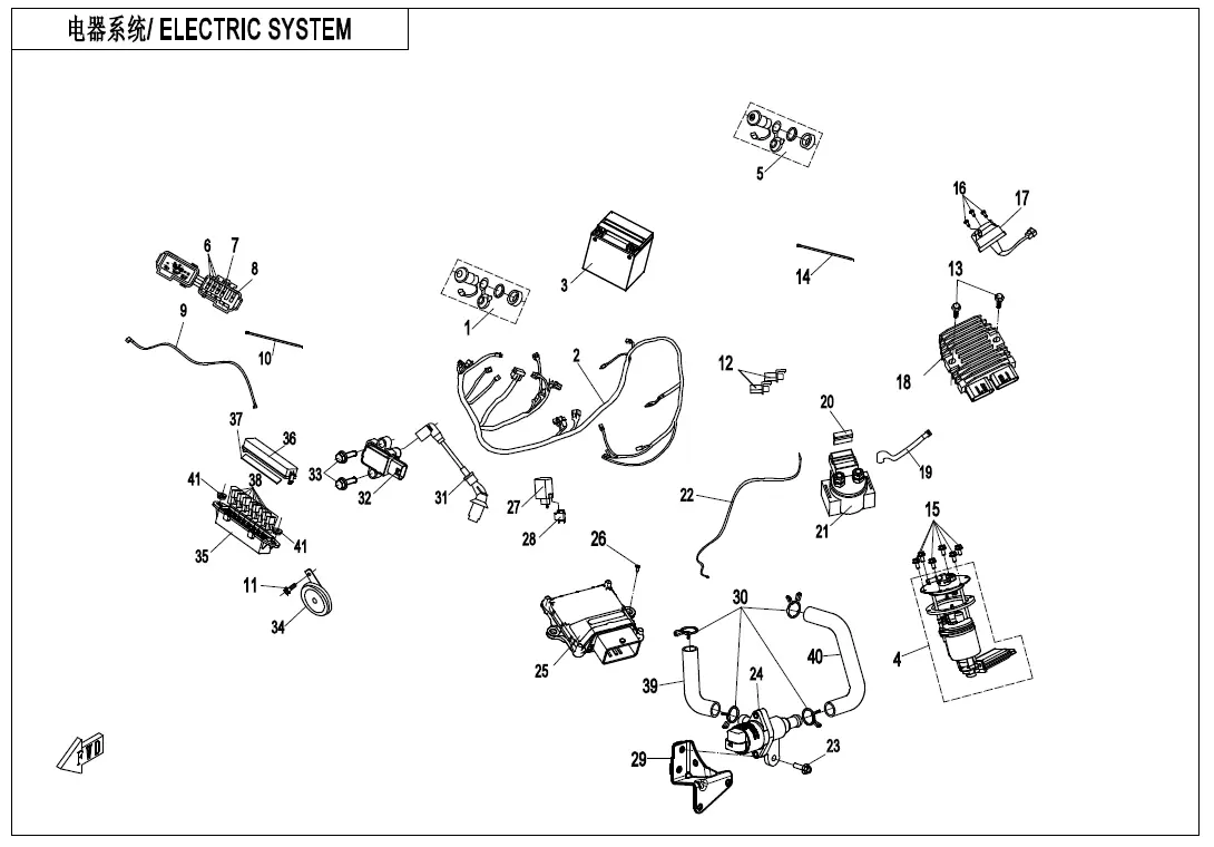 Dibujo del despiece: Sistema eléctrico