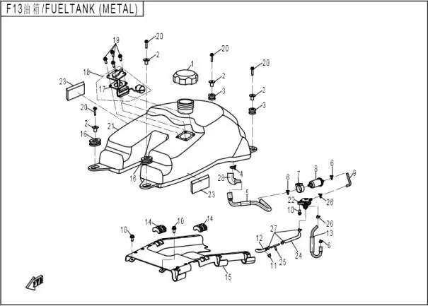 Dibujo del despiece: Depósito de combustible