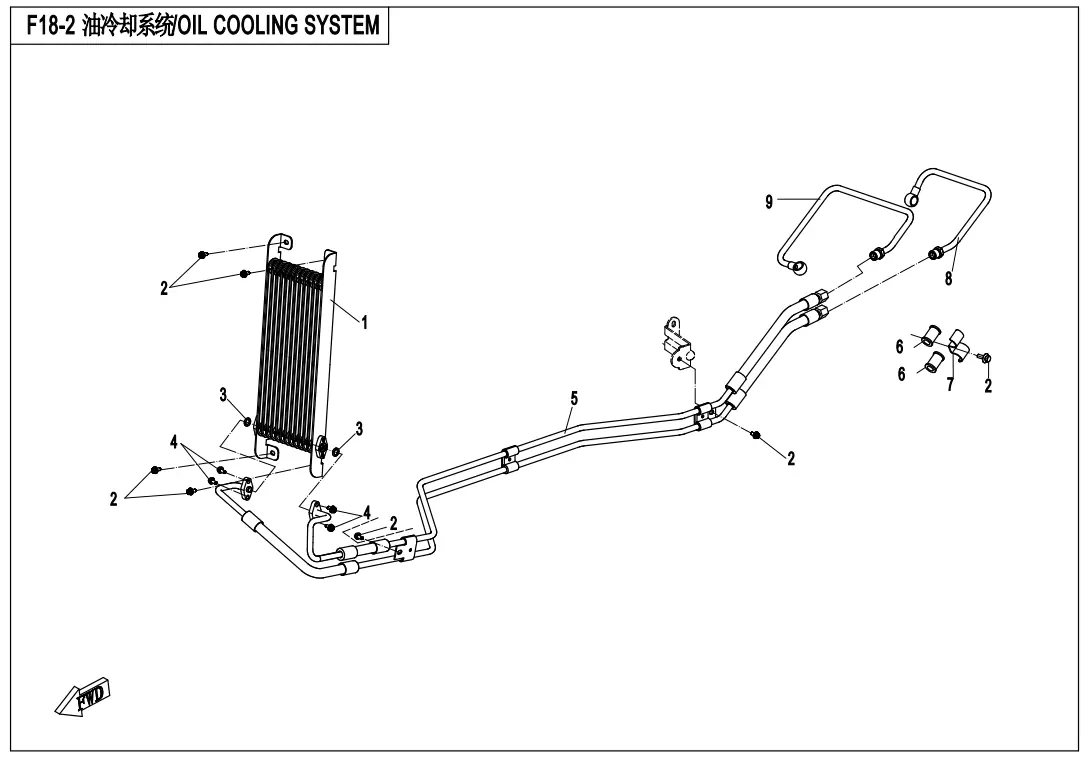 Dibujo del despiece: Refrigeración por aceite