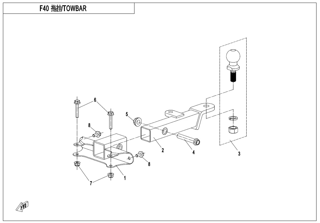 Dibujo del despiece: Manual del propietario