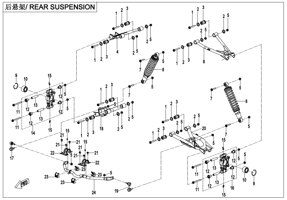 Dibujo del despiece: Suspensión trasera