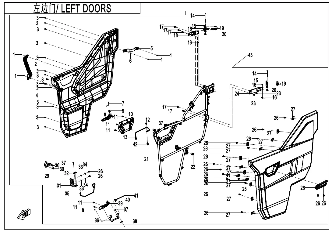 Dibujo del despiece: Puertas izquierdas