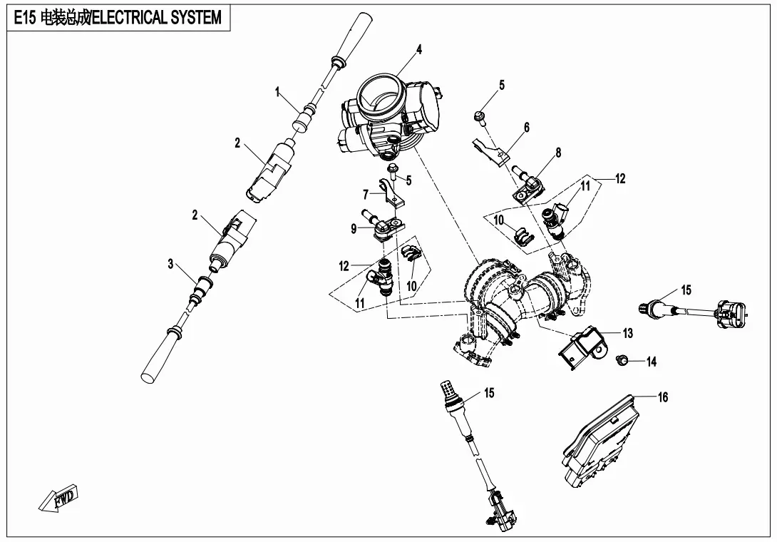Dibujo del despiece: Sistema eléctrico