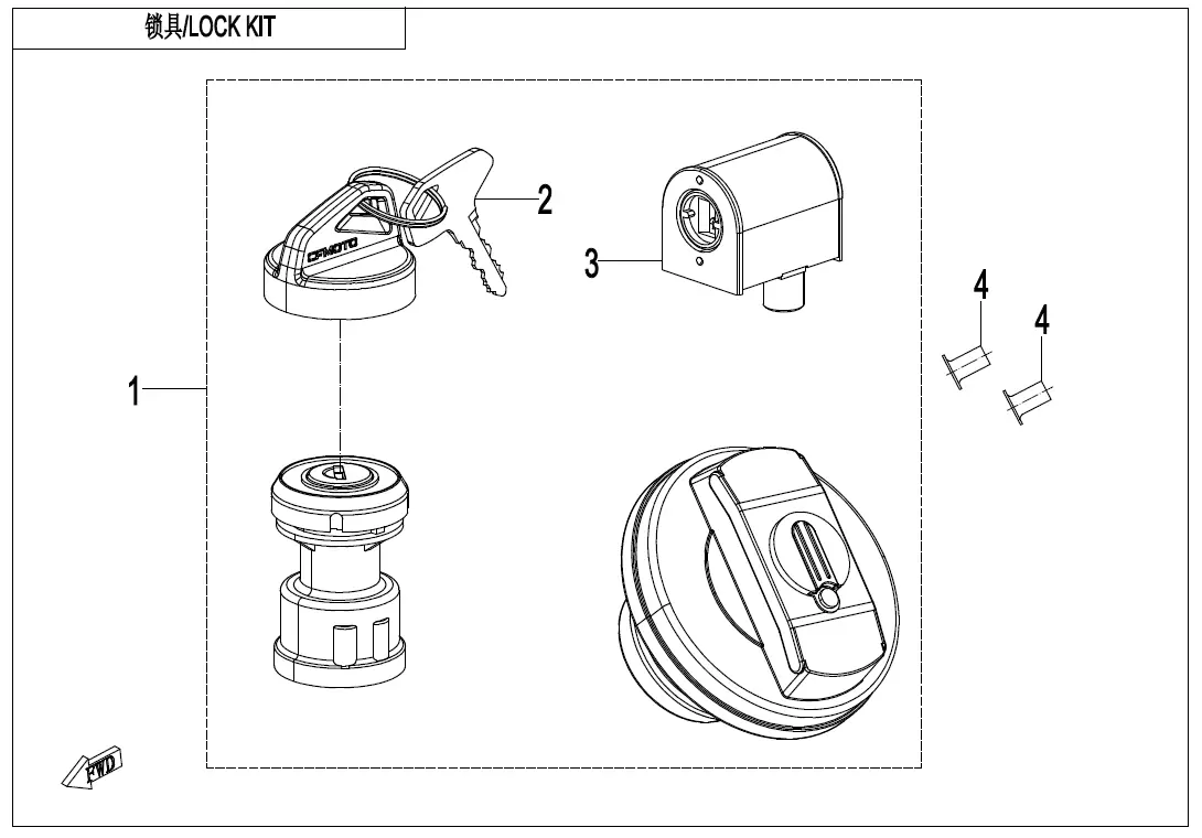Dibujo del despiece: Juego de cerraduras (tapón del depósito con cerradura)