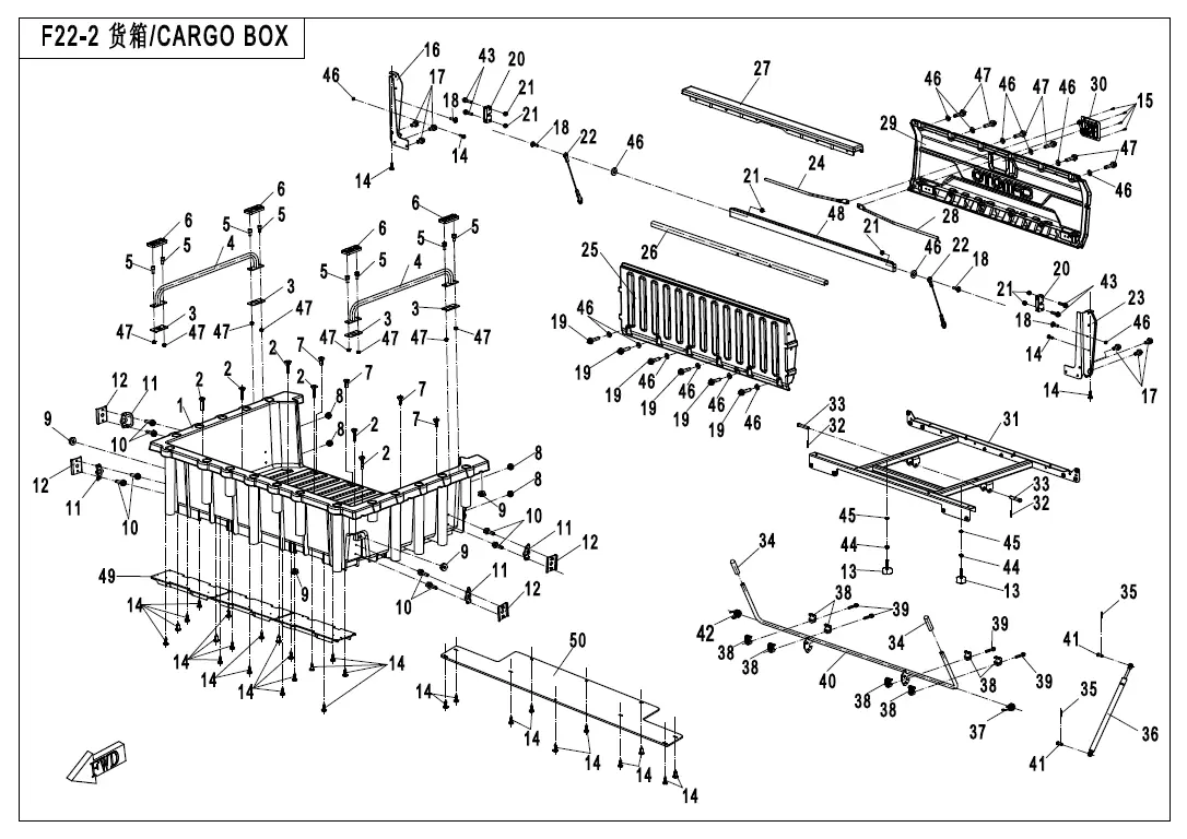 Dibujo del despiece: Caja de carga