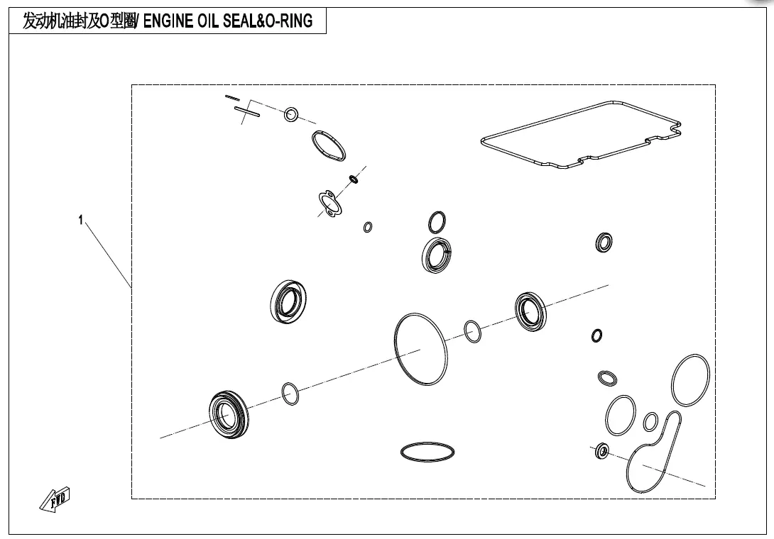 Dibujo del despiece: Retenes y juntas tóricas del motor