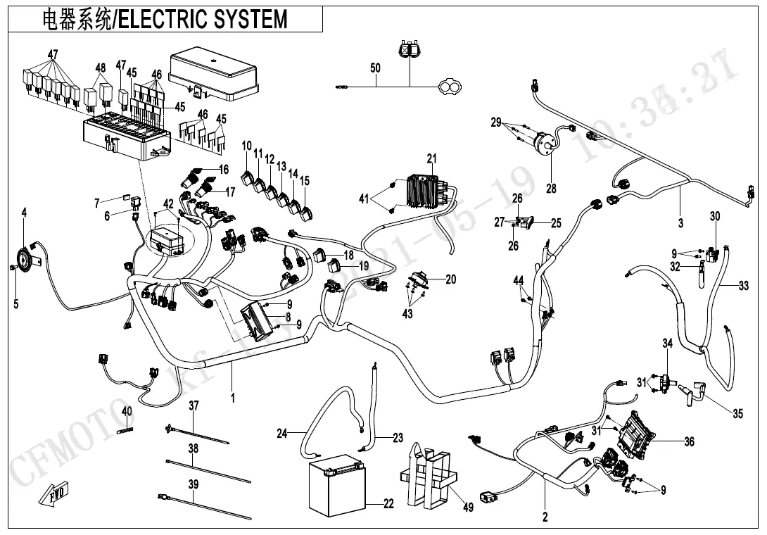 Dibujo del despiece: Sistema eléctrico