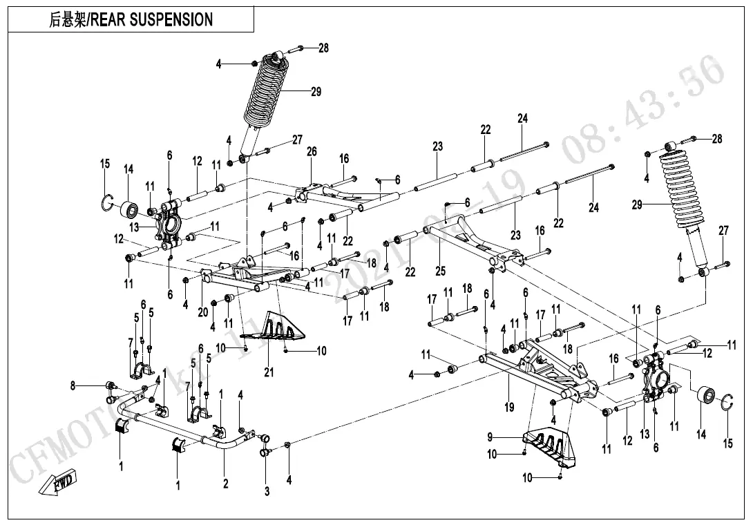 Dibujo del despiece: Suspensión trasera
