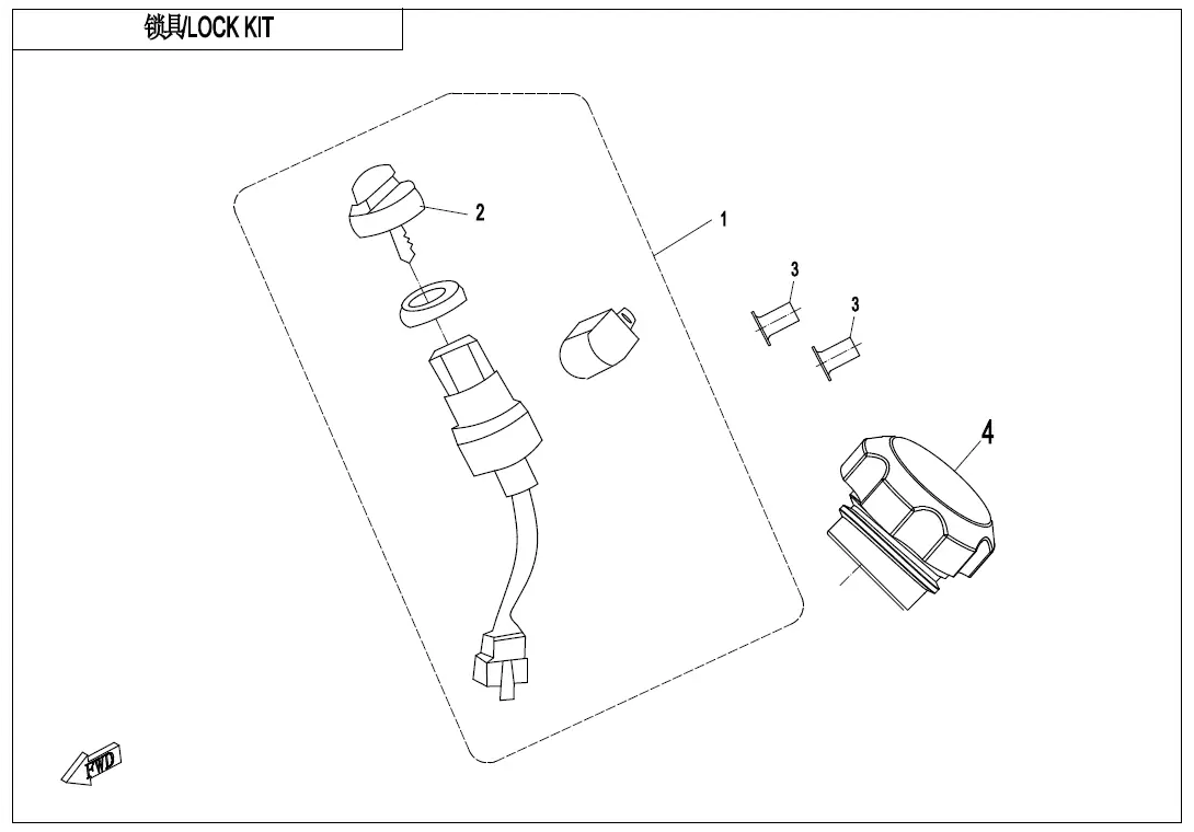 Dibujo del despiece: Juego de cerraduras (tapón del depósito sin cerradura)
