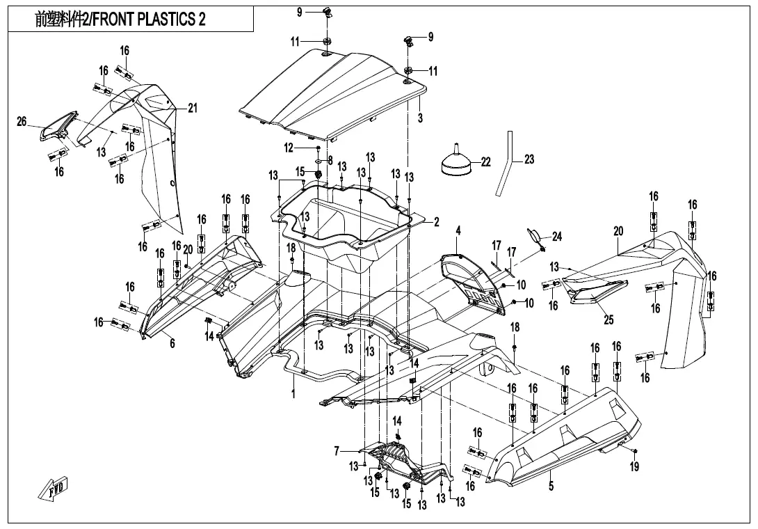 Dibujo del despiece: Plásticos delanteros 2