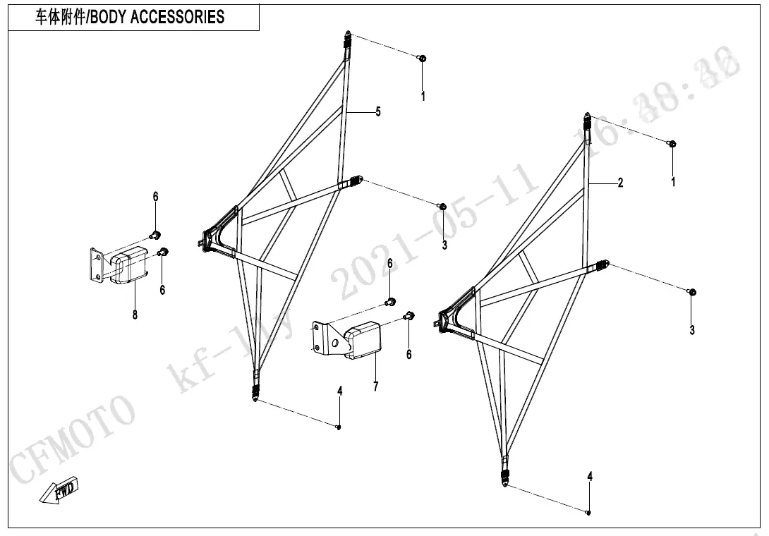 Dibujo del despiece: Accesorios de carrocería