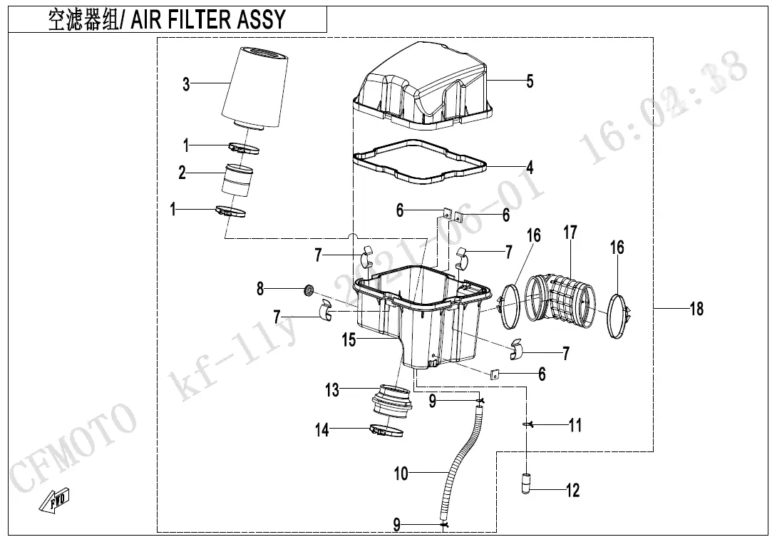 Dibujo del despiece: Filtro de aire