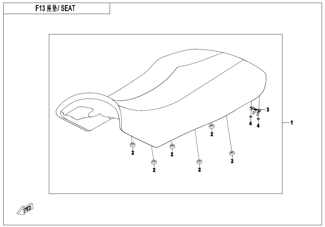 Dibujo del despiece: Asiento