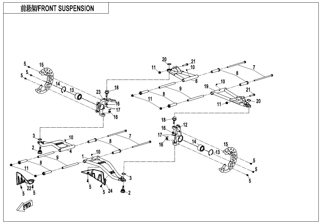 Dibujo del despiece: Suspensión delantera