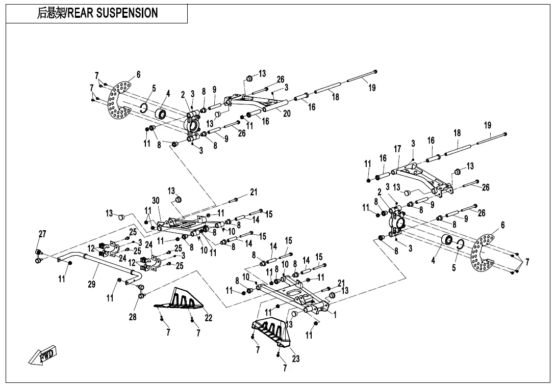 Dibujo del despiece: Suspensión trasera