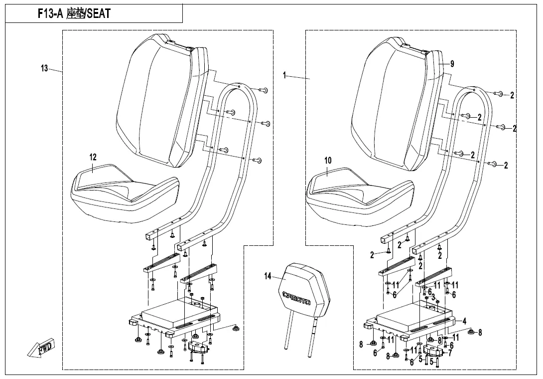 Dibujo del despiece: Asiento (negro y rojo)