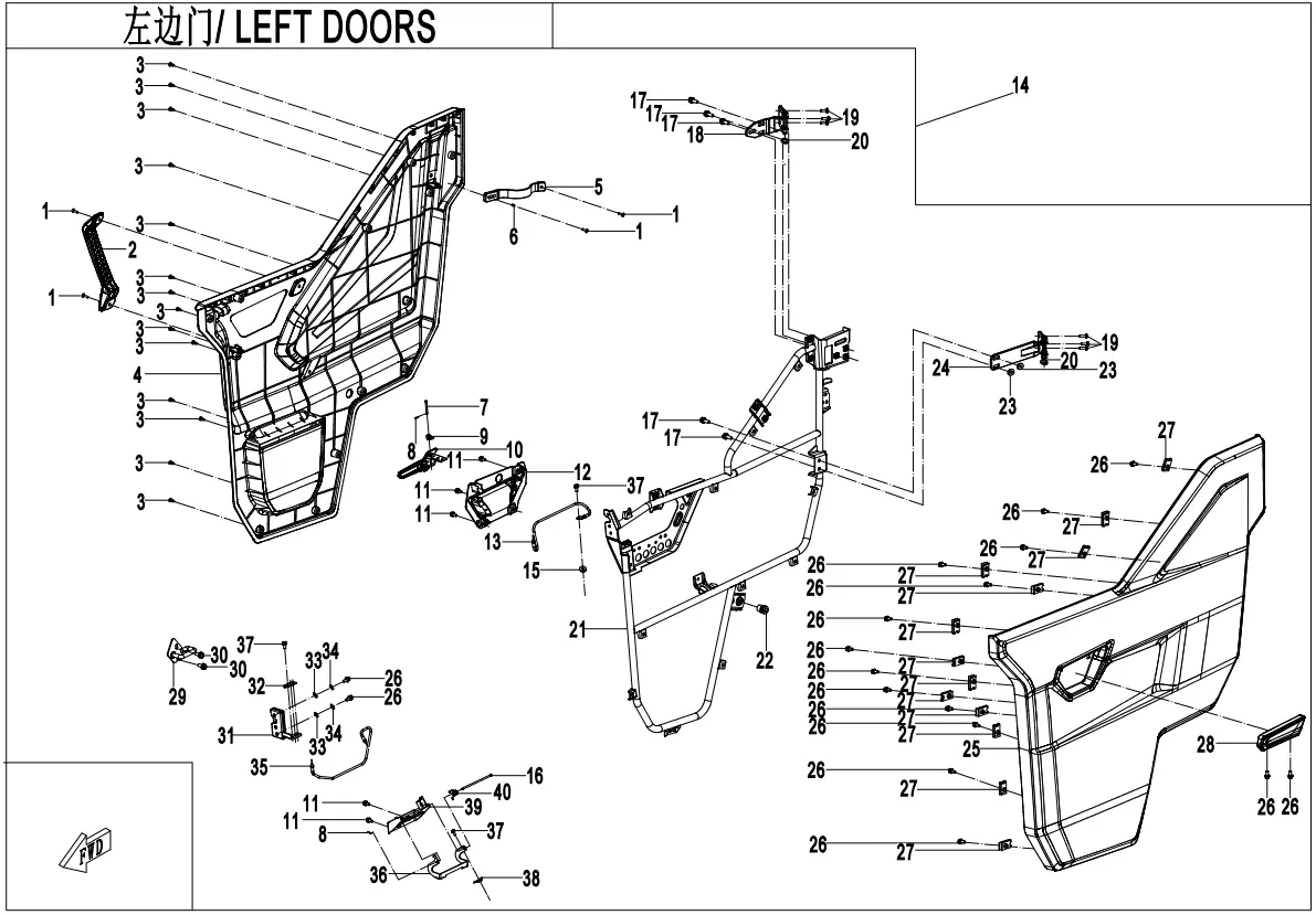Dibujo del despiece: Puertas izquierdas