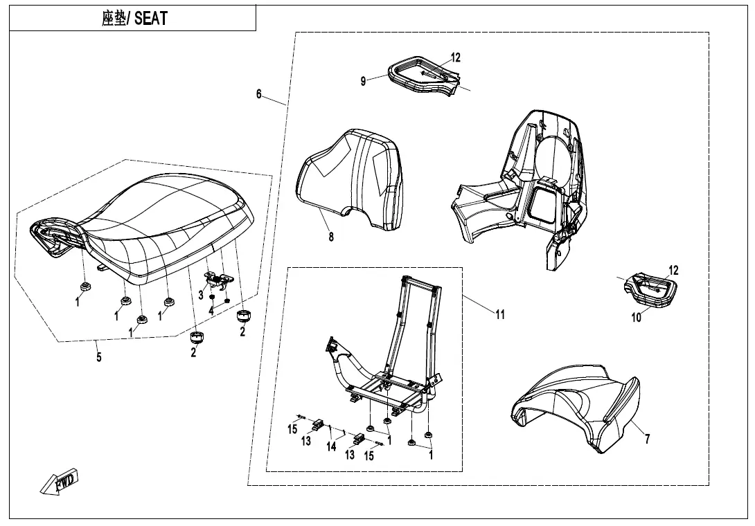 Dibujo del despiece: Asiento
