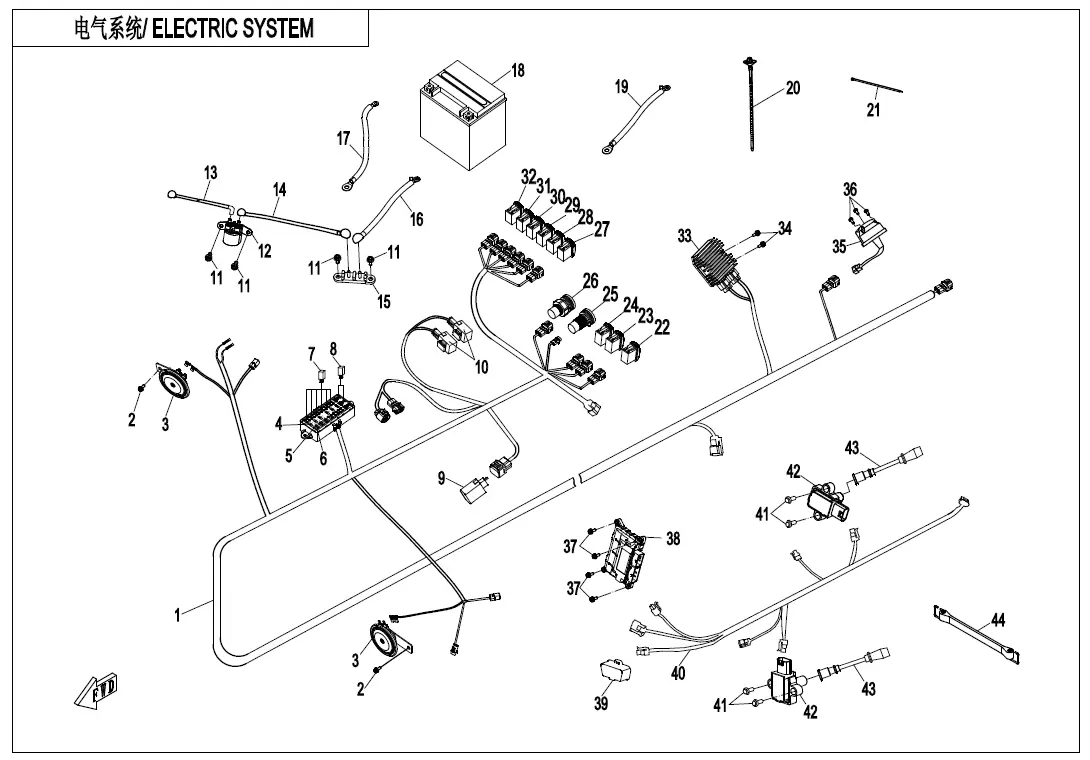 Dibujo del despiece: Sistema eléctrico (EU167)