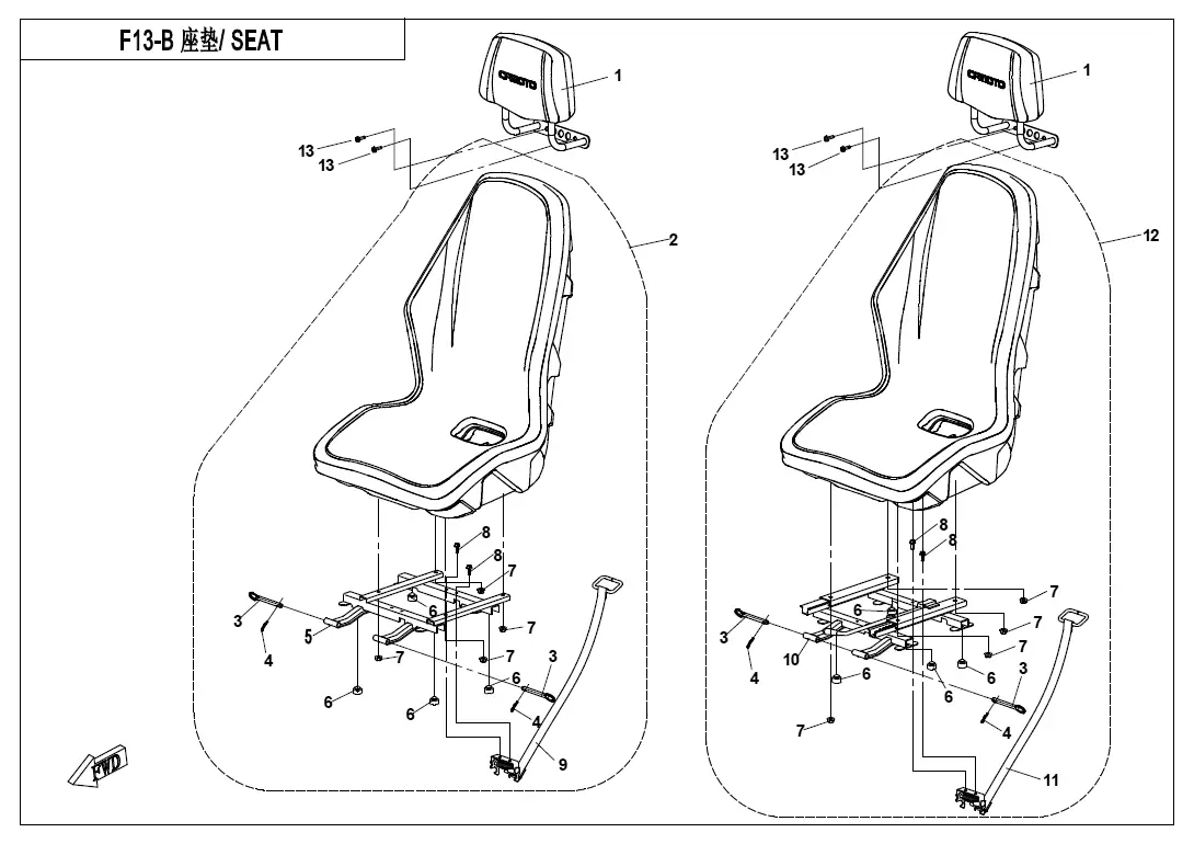 Dibujo del despiece: Asiento (cinturón de 5 puntos)
