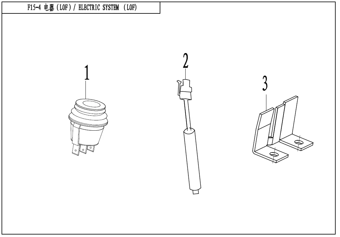 Dibujo del despiece: Sistema eléctrico (LOF)