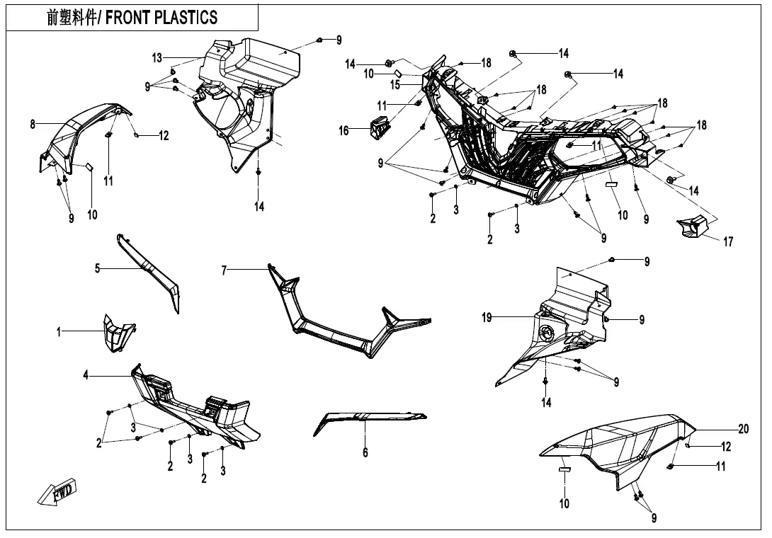 Dibujo del despiece: Plásticos delanteros
