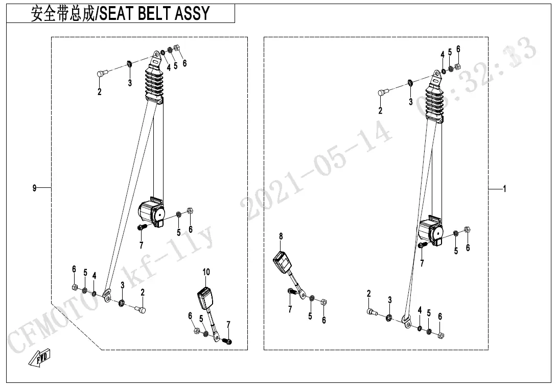 Dibujo del despiece: Cinturones de seguridad