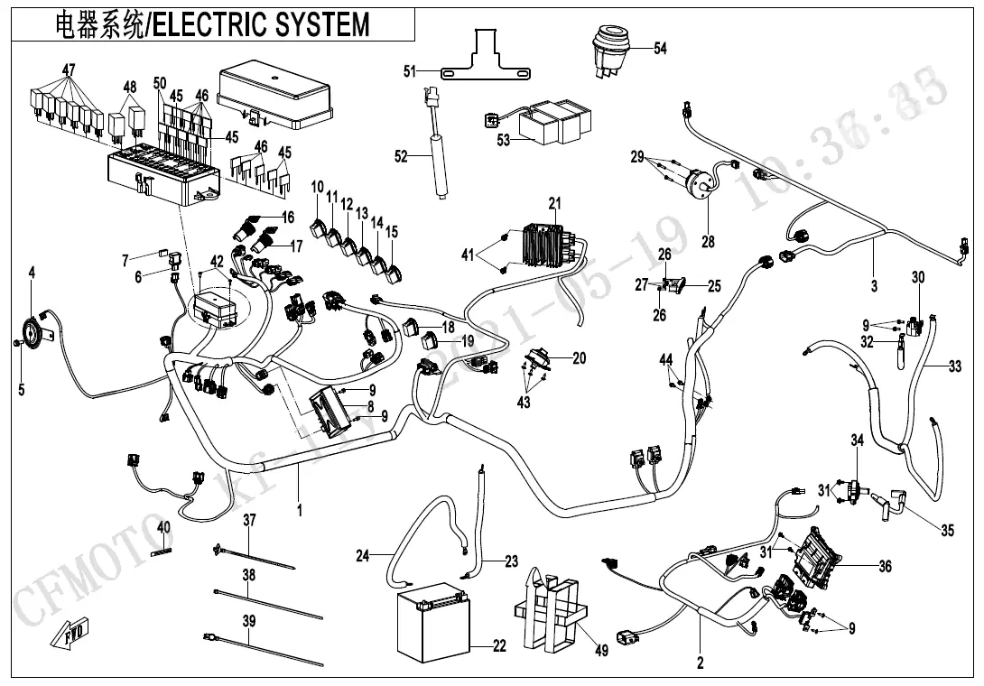 Dibujo del despiece: Sistema eléctrico (LOF)