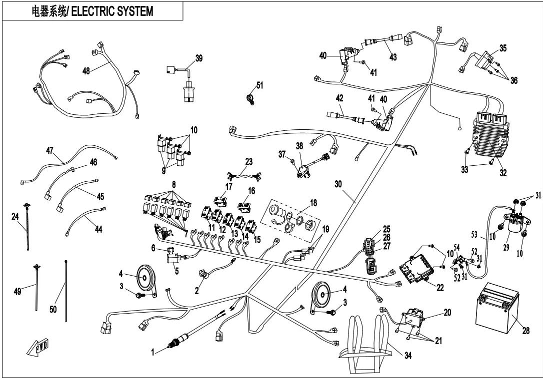 Dibujo del despiece: Sistema eléctrico