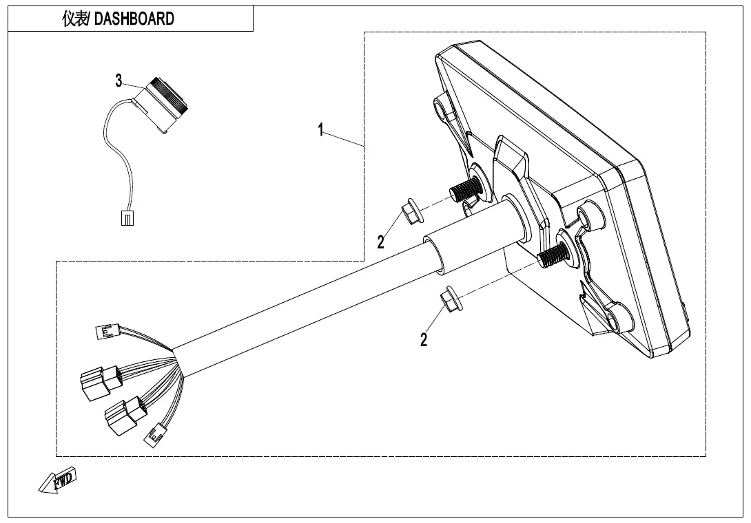 Dibujo del despiece: Cuadro de instrumentos (TFT)