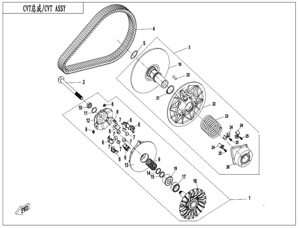 Dibujo del despiece: Embrague y variador (CVT) (rodillos de 18 g)