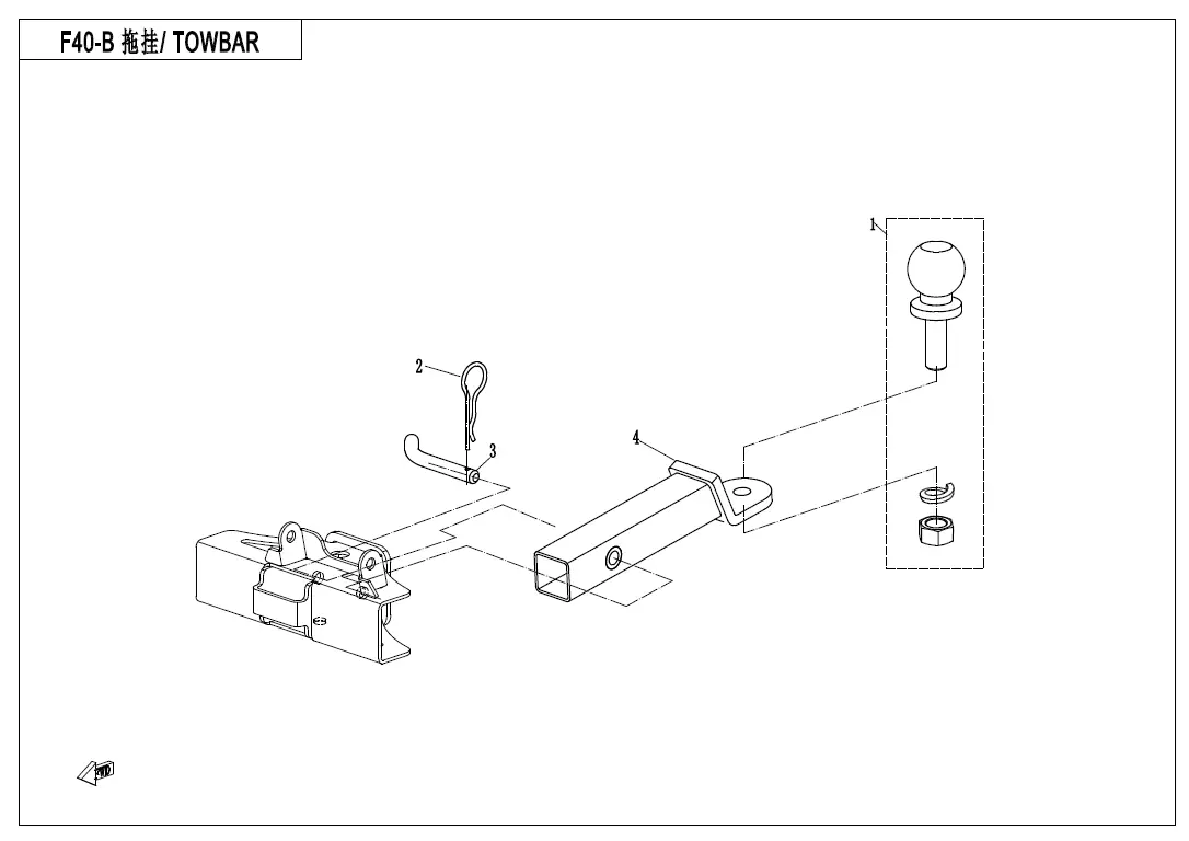 Dibujo del despiece: Enganche de remolque (separado)