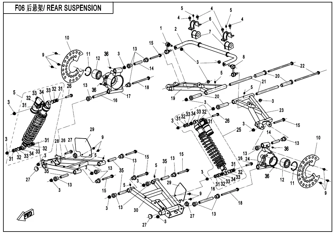 Dibujo del despiece: Suspensión trasera
