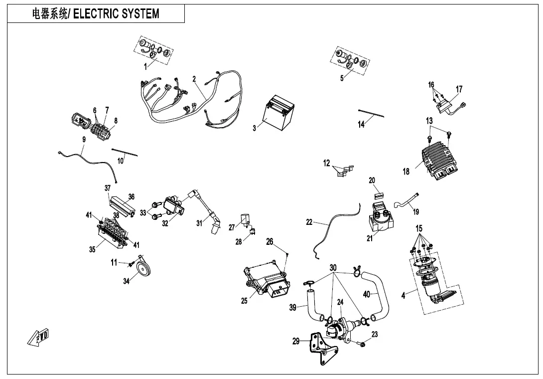 Dibujo del despiece: Sistema eléctrico