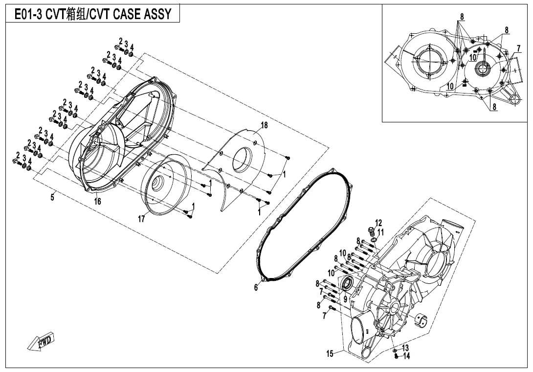 Dibujo del despiece: Carcasa del variador (CVT)