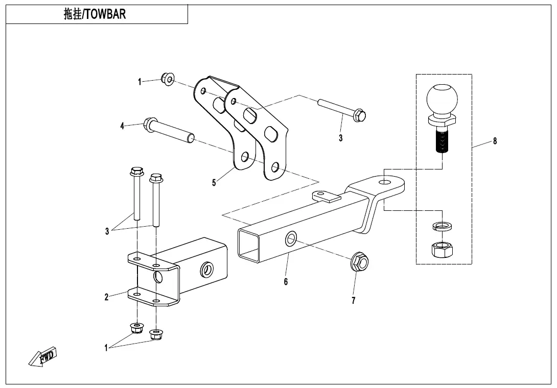 Dibujo del despiece: Manual del propietario (francés)