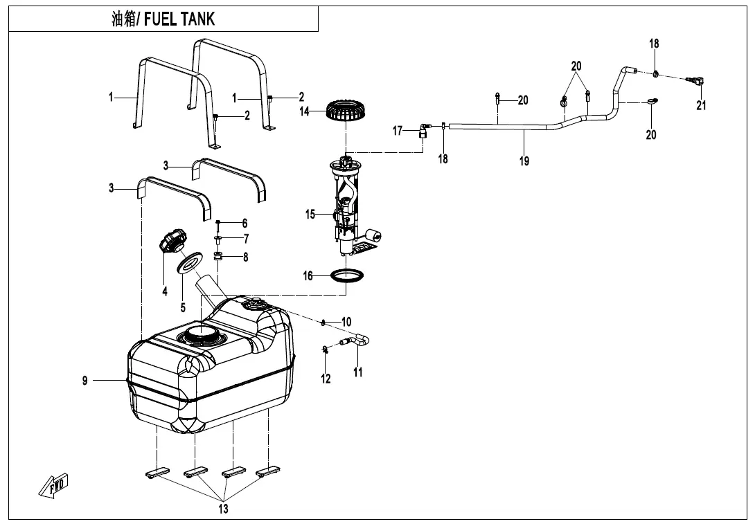Dibujo del despiece: Depósito de combustible