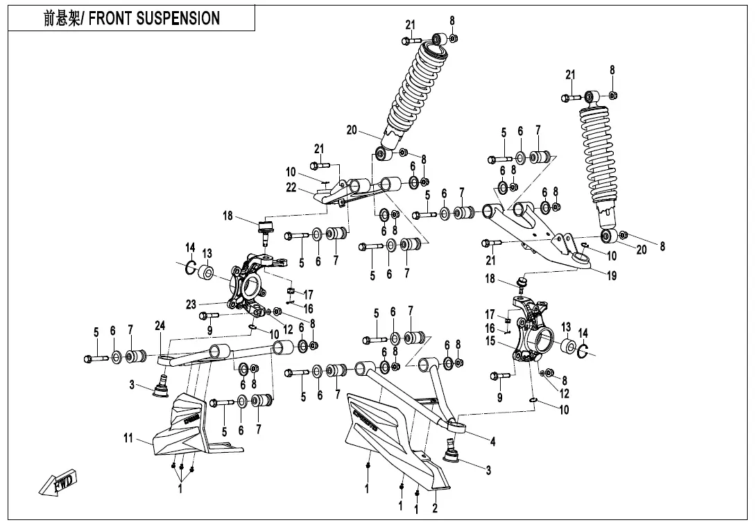 Dibujo del despiece: Suspensión delantera