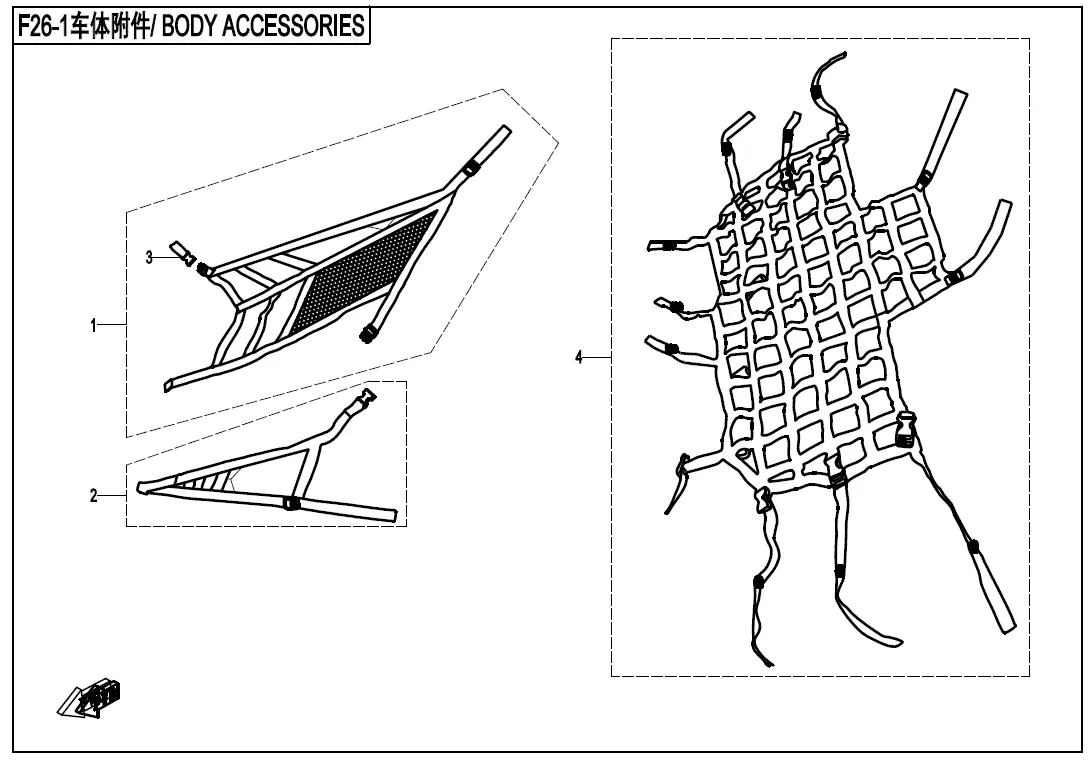 Dibujo del despiece: Accesorios de carrocería