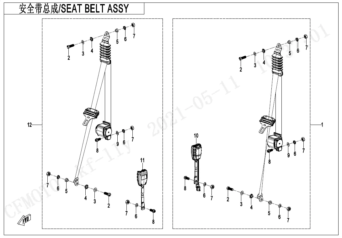 Dibujo del despiece: Cinturones de seguridad