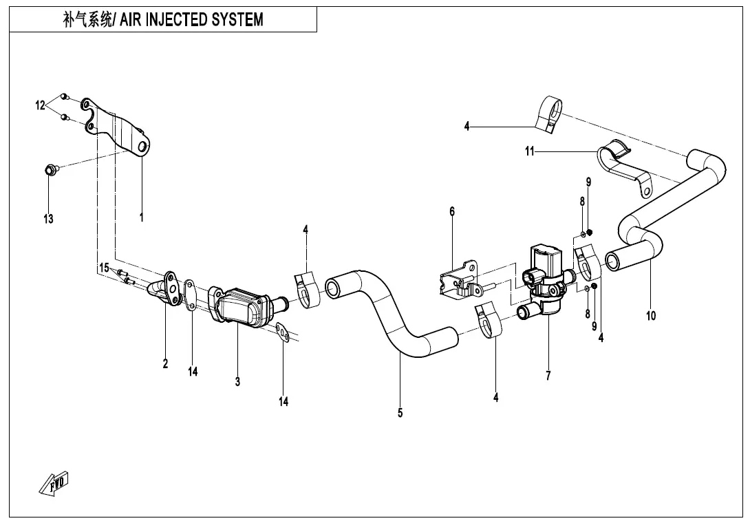 Dibujo del despiece: Sistema de inyección de aire
