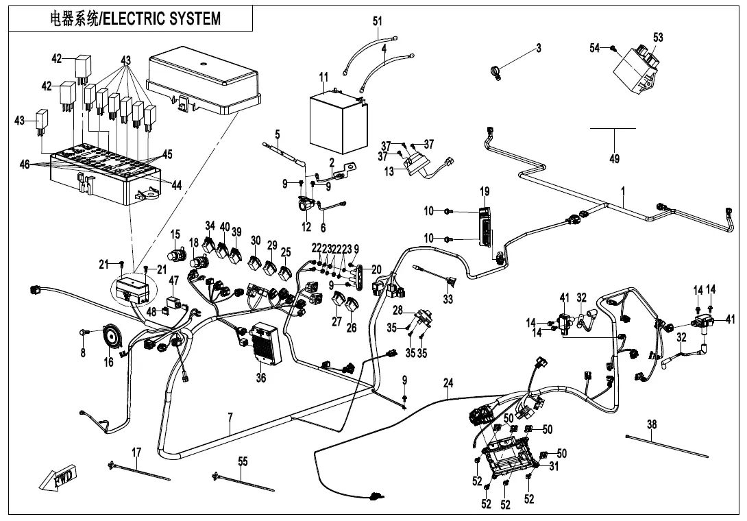 Dibujo del despiece: Sistema eléctrico