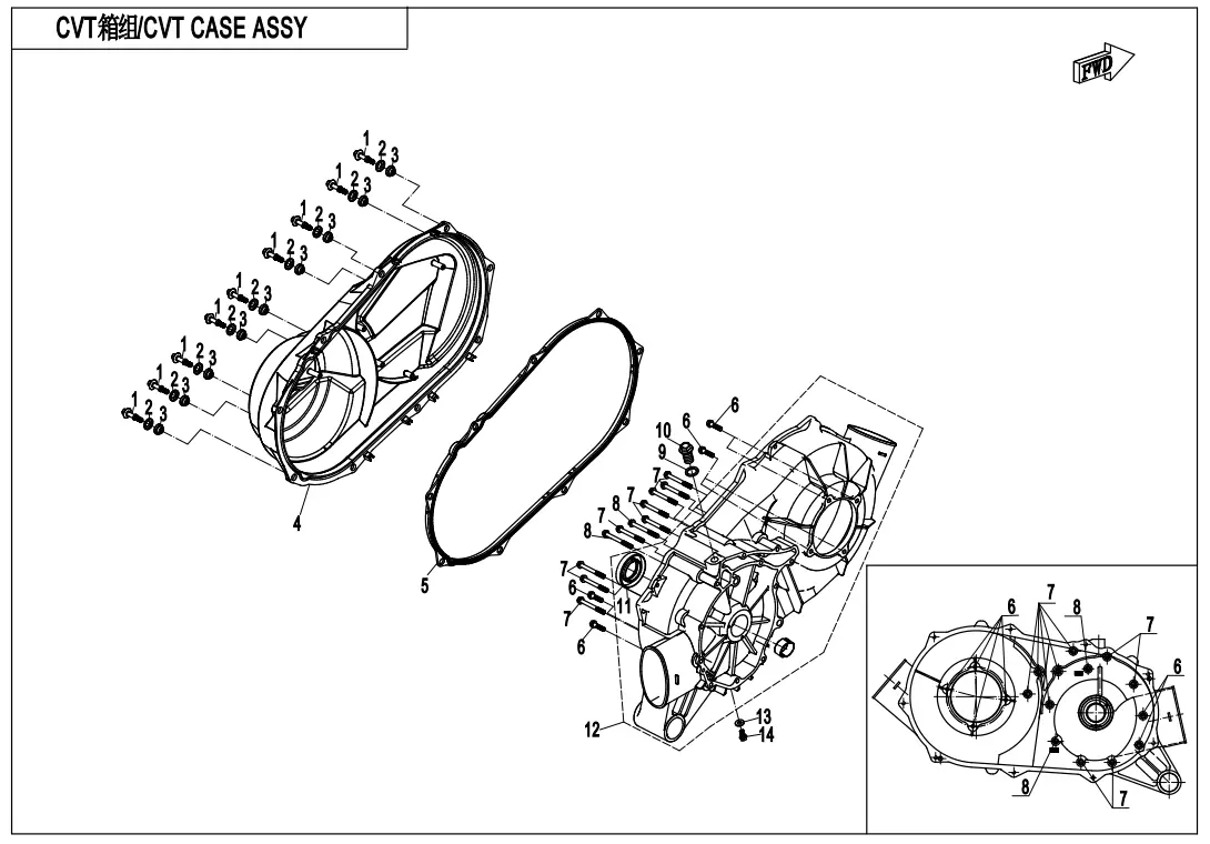 Dibujo del despiece: Carcasa del variador (CVT)