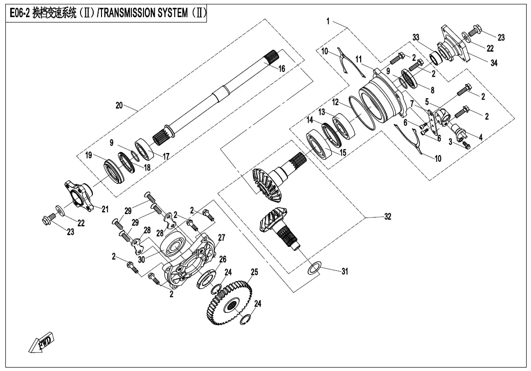 Dibujo del despiece: Caja de cambios (2)
