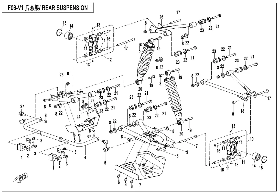 Dibujo del despiece: Suspensión trasera
