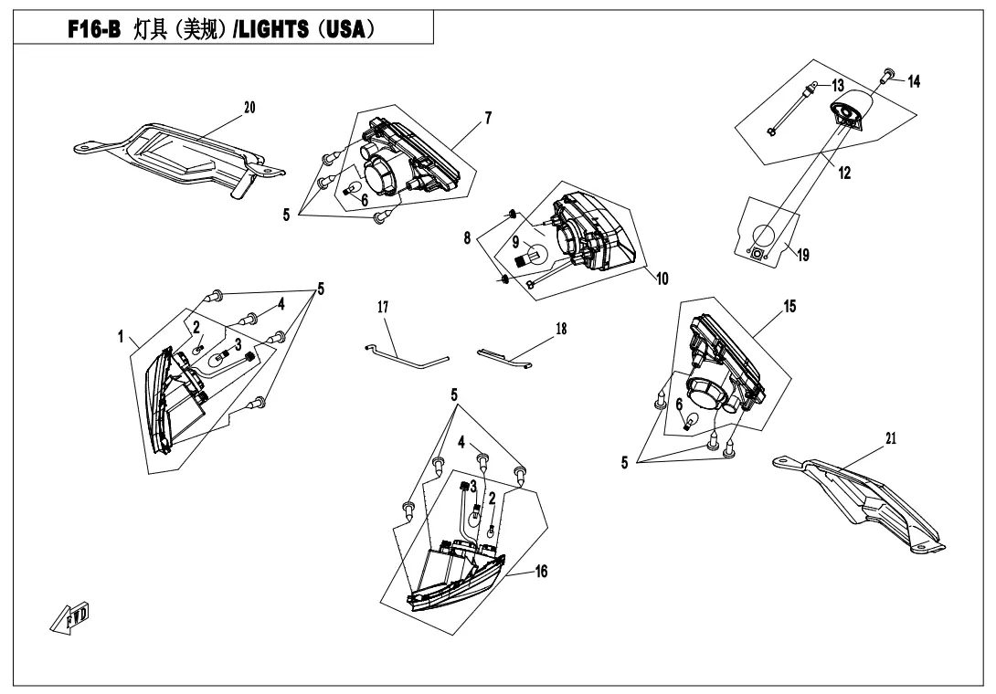 Dibujo del despiece: Luces (EE. UU.)