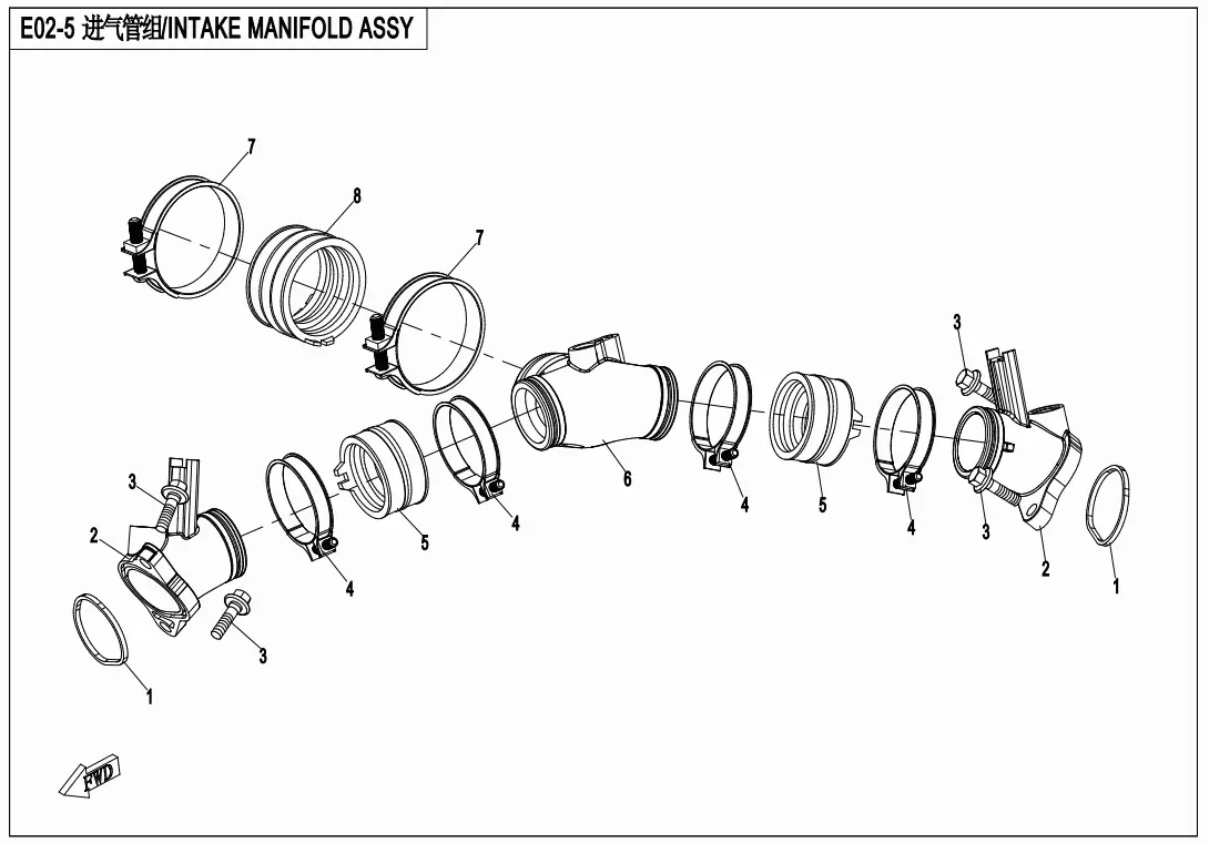Dibujo del despiece: Colector de admisión