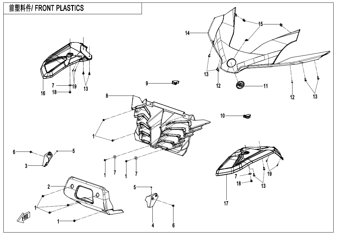Dibujo del despiece: Plásticos delanteros