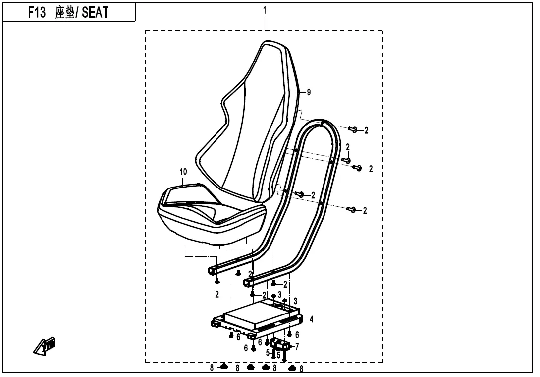 Dibujo del despiece: Asiento